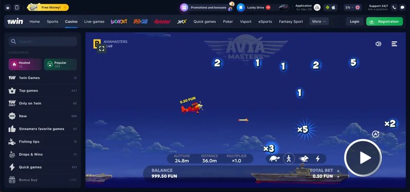 Image: Get Ready to Fly High at Avia Masters in the UK